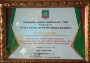 HUT Konut ke XIII, Pemda Beri Penghargaan ke Sejumlah Media